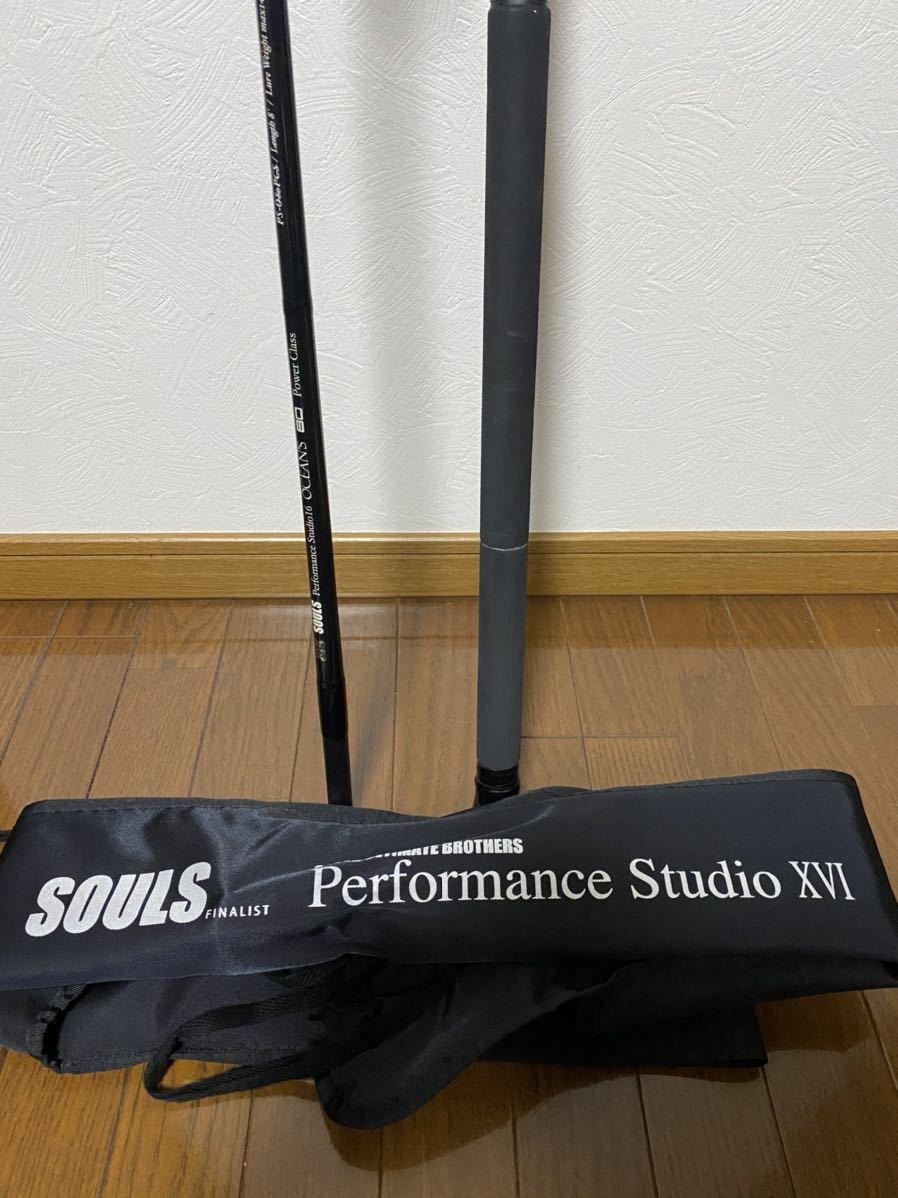 人気セール，新品 ソウルズ SOULS パフォーマンス スタジオ16 オーシャンズ80 PS-O80PCS クロマグロ 大型キハダマグロ GT 大型ヒラマサなど大型魚には(その他)｜売買されたオークション情報、yahooの商品情報をアー ルアーロッド