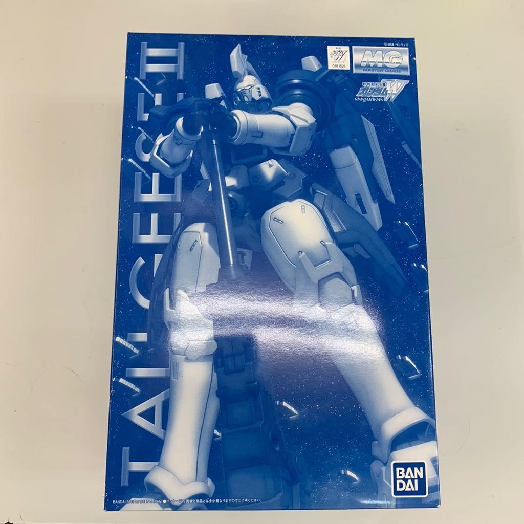 ⑩【クロスファイトビーダマン】中古ブレイクボンバー7 【公式通販】