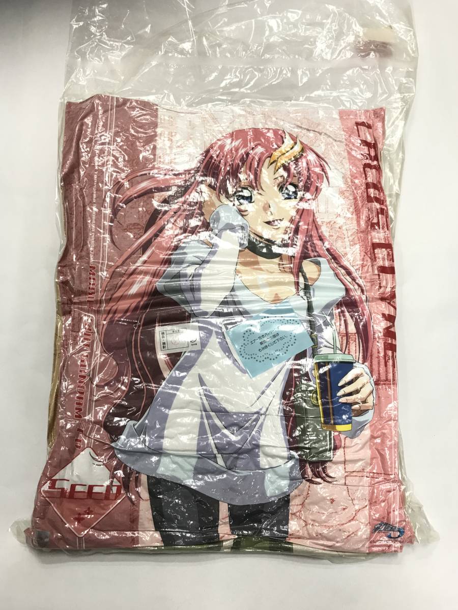 ☆キャンディ・キャンディ☆人形☆パジャマ☆うしろにチャックあります