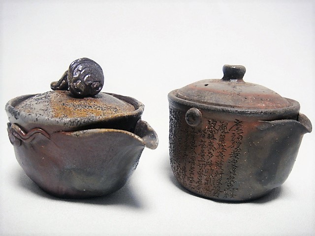 蔵出し/備前宝瓶まとめて2個 霊芝 細工物 般若心経刻 備前焼 急須 茶注 煎茶道具 煎茶器