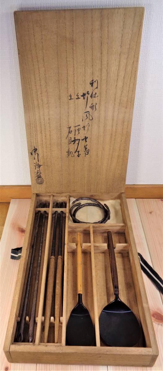 唐銅 杵型 蓋置 浄益 中川浄益 千家十職 金物師 錺師 茶道具 銅杵形 蓋