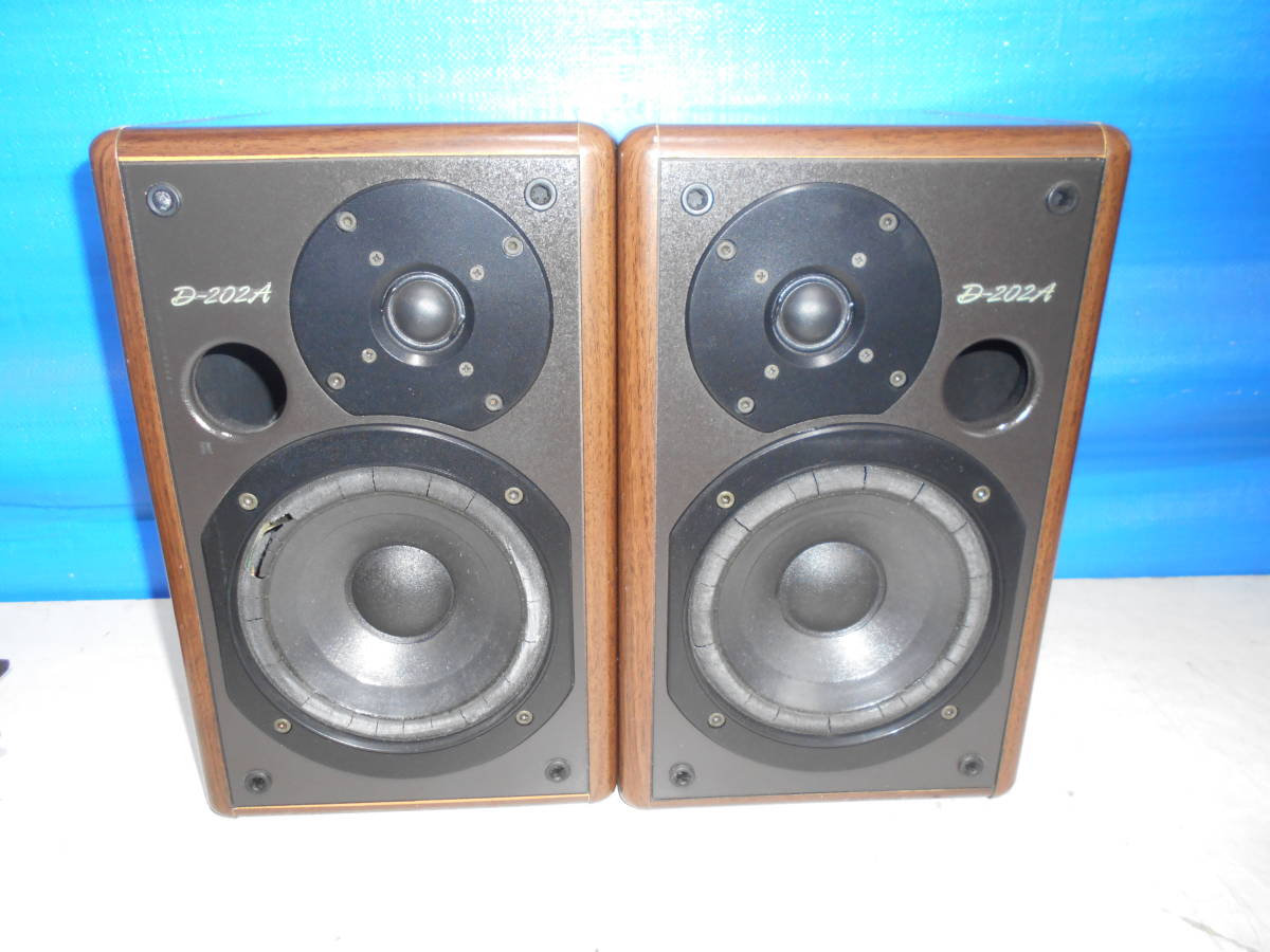 ONKYO D-202AX ブックシェルフスピーカー 【公式通販】