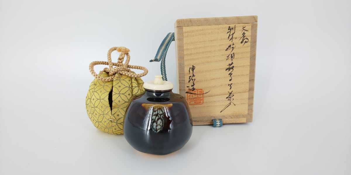 七代 吉向松月 蕃斎 白菊食籠 桐共箱 由来書付 吉向焼 茶道具 菓子器