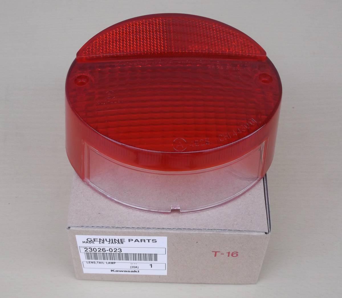 バイク CGC テールレンズ ① Z1 Z2 750RS