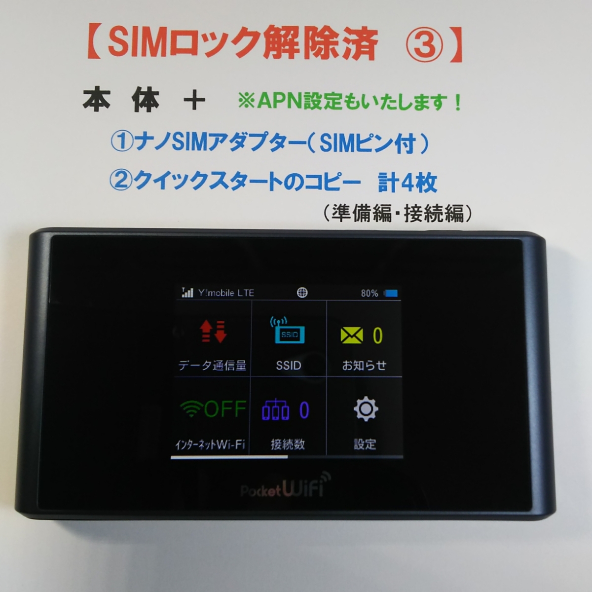 k457472108.1