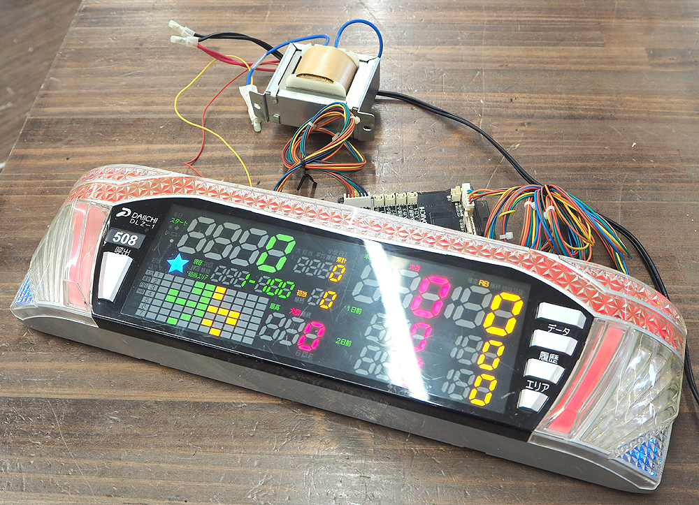 通電確認のみ DAIICHI/大一 デー太郎ランプZ(ゼータ) DLZ-1 LS