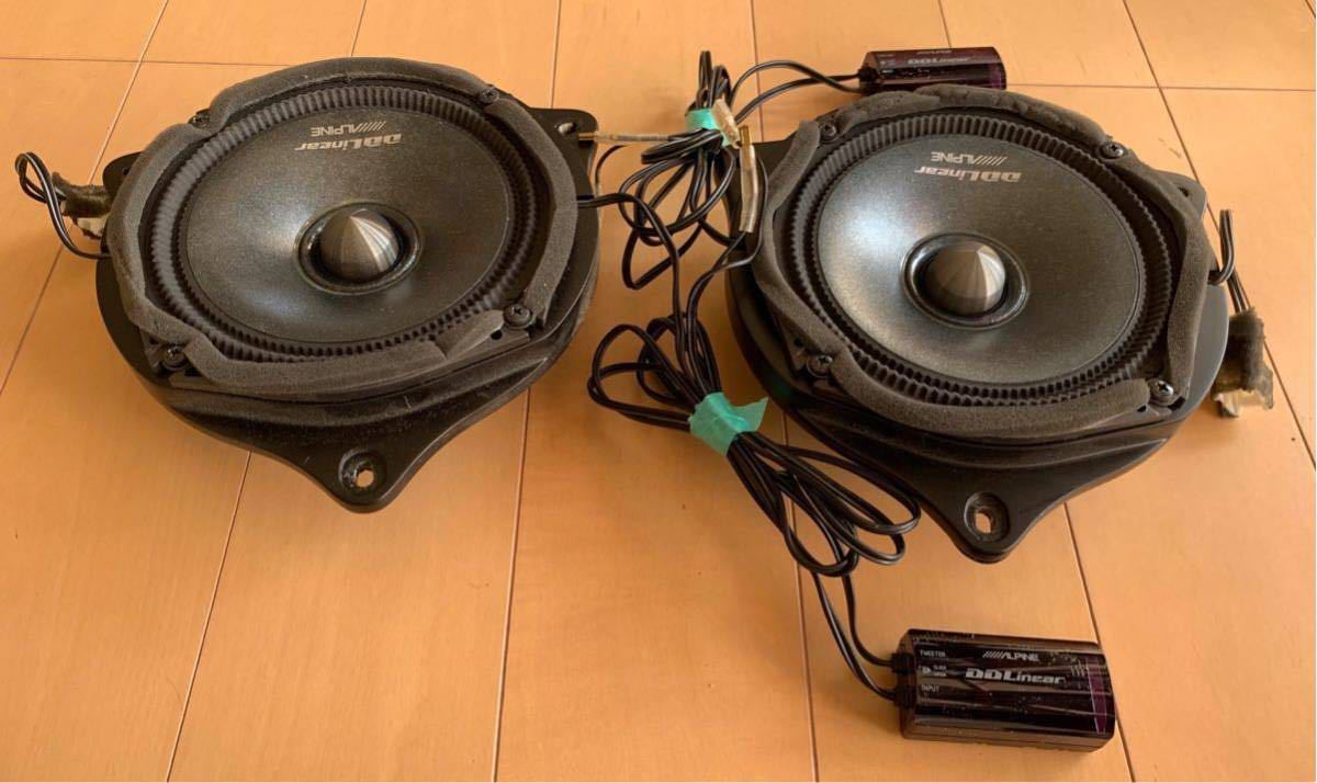 アルパイン ALPINE DDLinear DDL-R170C 2ウェイスピーカー