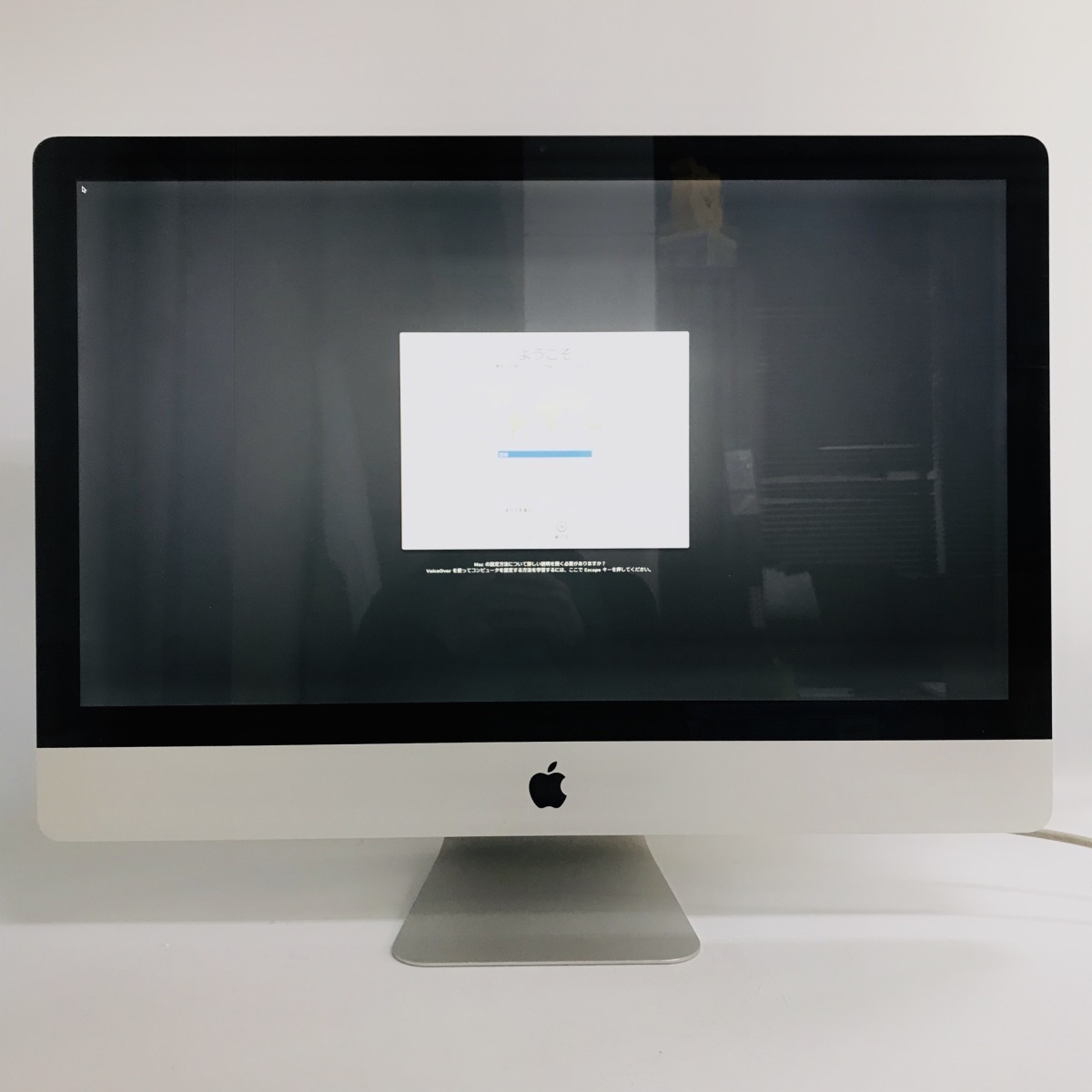 □○ デル/DELL U2711b WQHD 27型ワイド高輝度IPS液晶モニター 動作