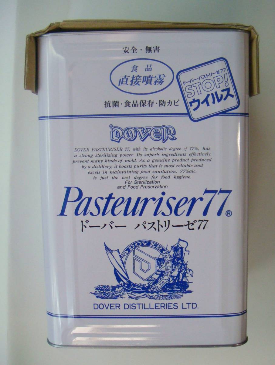 ドーバー パストリーゼ77 一斗缶 17リットル 15kg 一斗缶 61LUgTbJF2L 