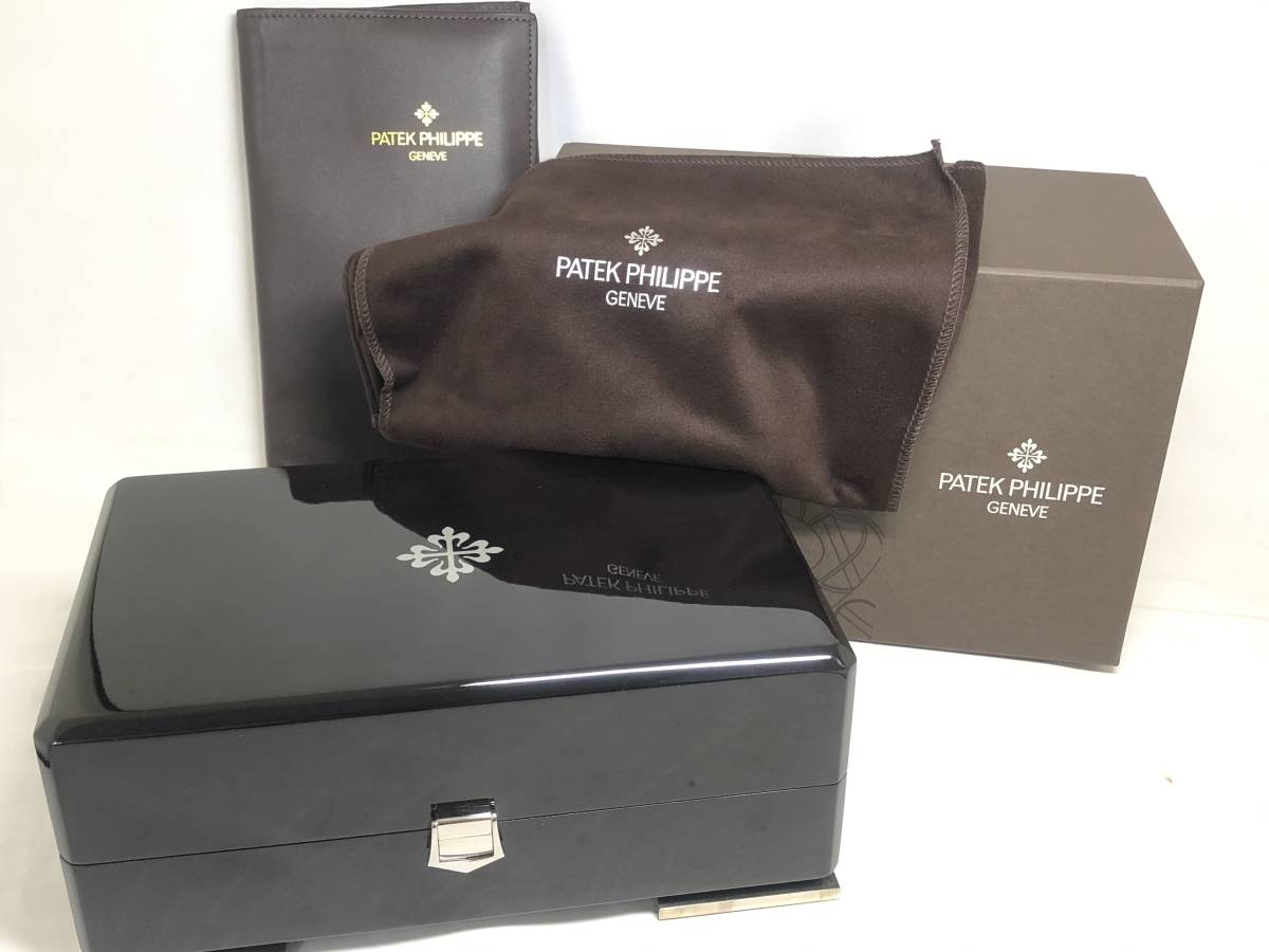 正規取扱店で PATEK PHILIPPE パテックフィリップ 時計ケース 化粧箱