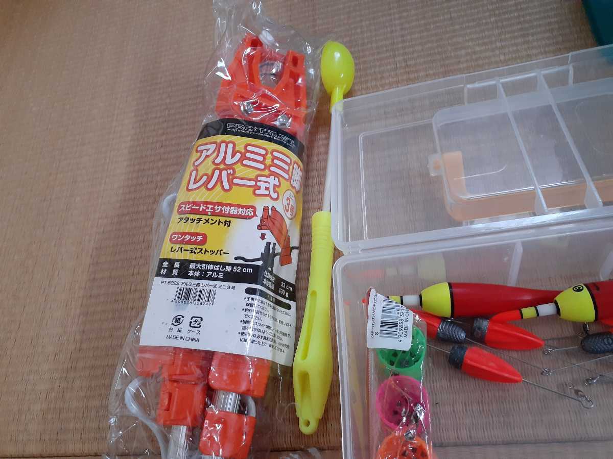 釣りセット 釣り具セット セット 海釣り 釣竿セット 釣り具 釣り初心者 釣りセット 釣り具セット セット 海釣り 釣竿セット 釣り具 釣り初心者