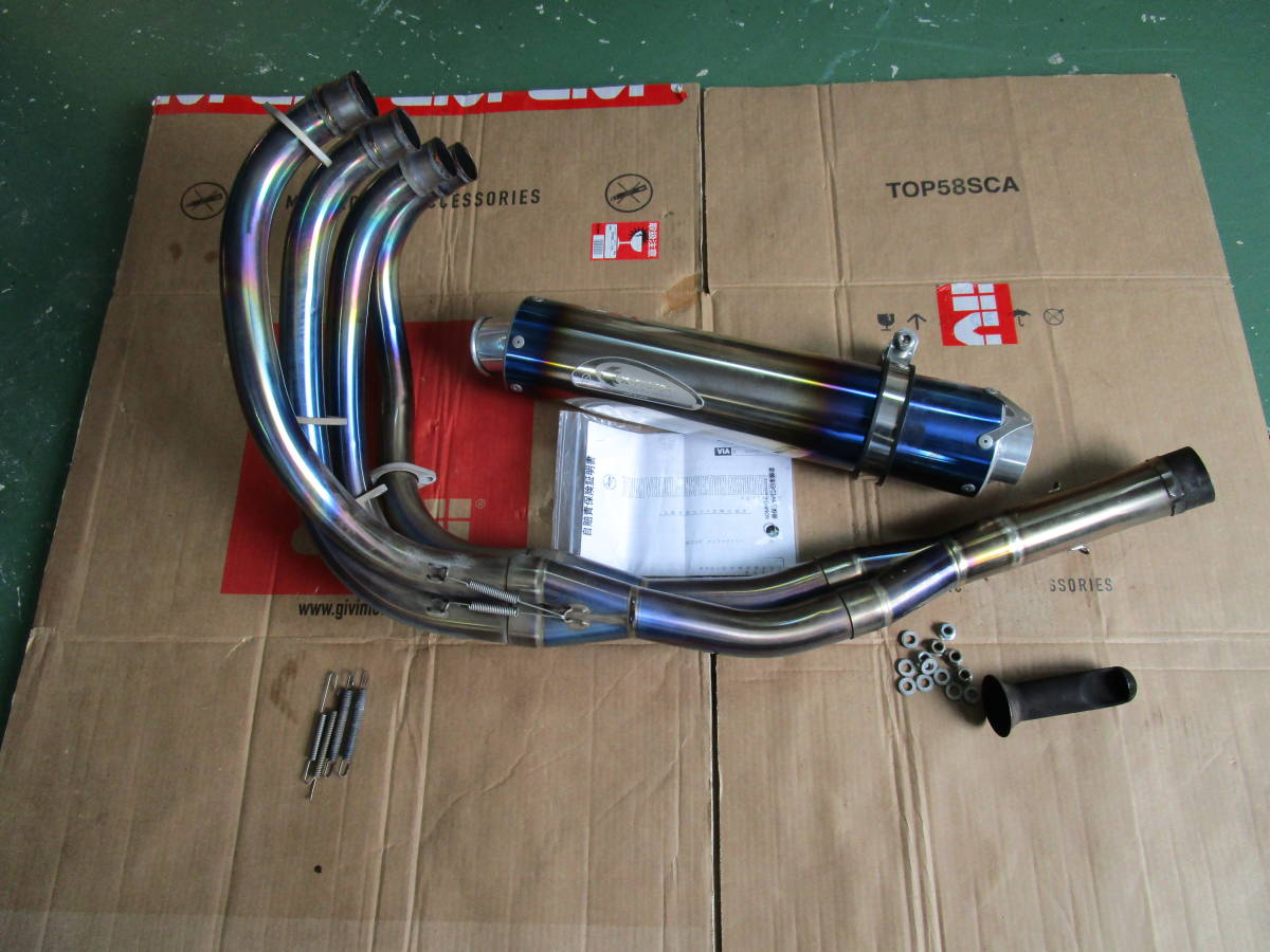 ゼファー７５０用ケイファクトリー製フルエキマフラー中古