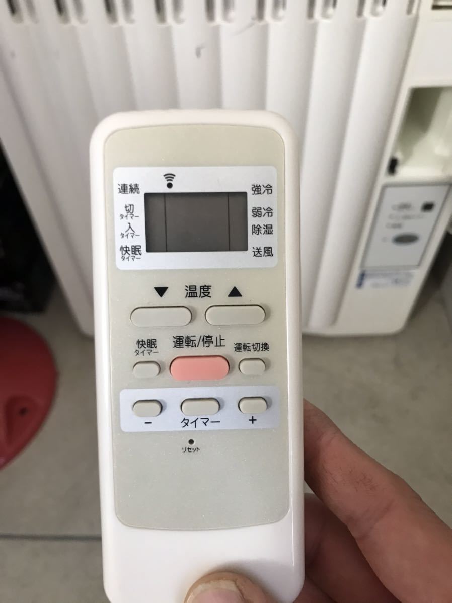 コイズミ コロナ 窓用エアコン |トヨトミ公式オンラインストア ルーム
