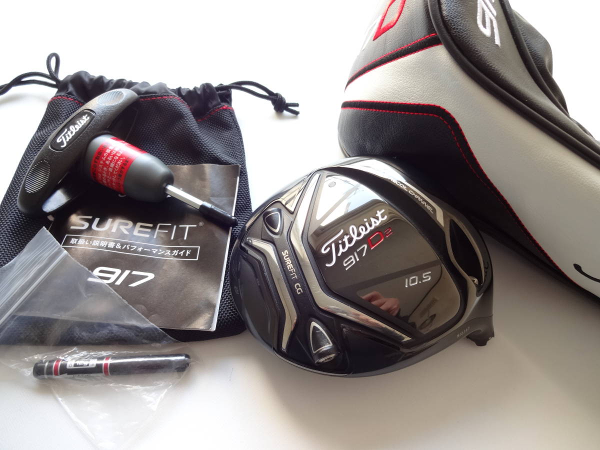 1W TITLEIST タイトリスト 917 D2 楽天市場】Titleist タイトリスト/1W