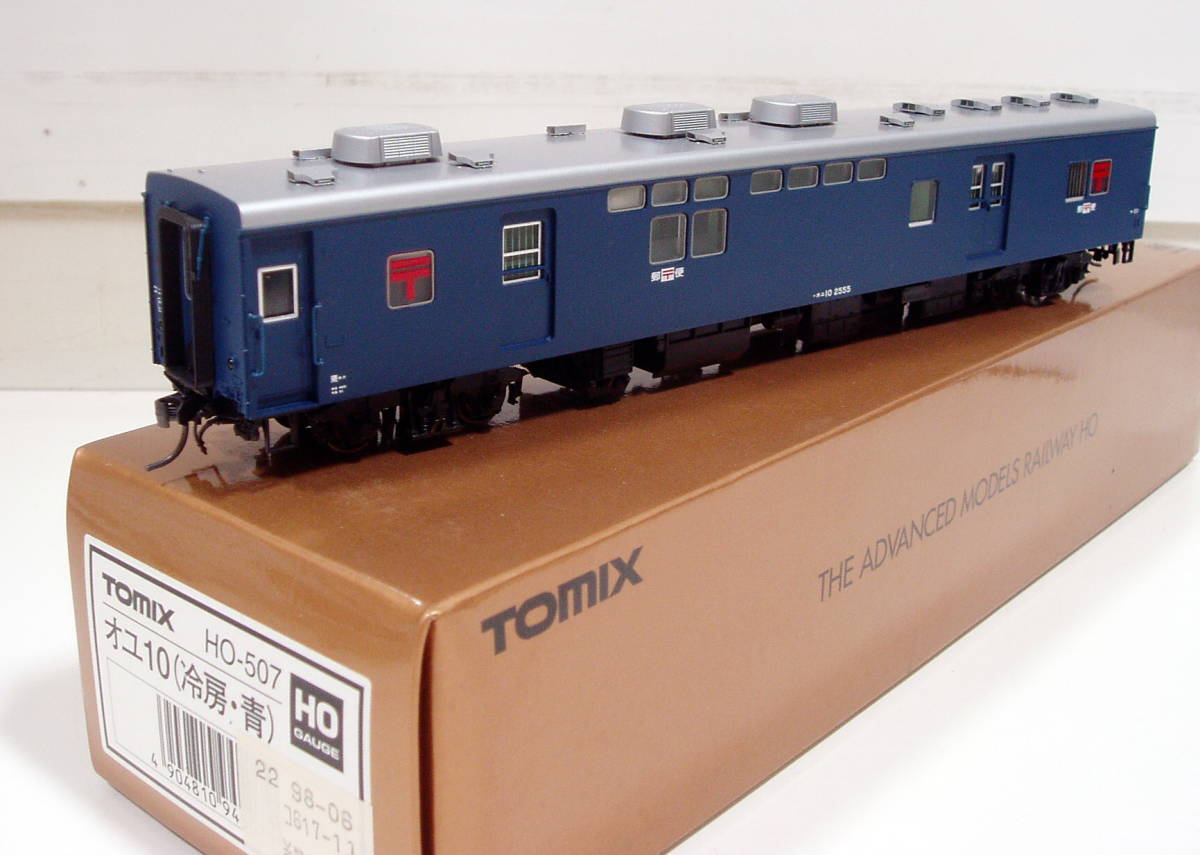 人気セール，品質保証 TOMIX HO-507 オユ10（青）室内灯入