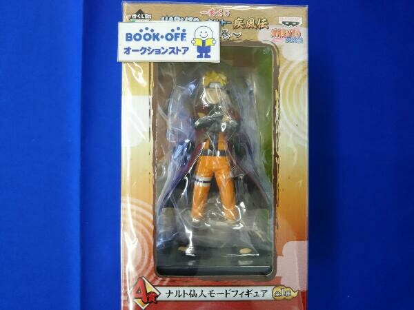フィギュア A賞 ナルト仙人モードフィギュア 一番くじ Naruto ナルト 疾風伝 壱之巻 Naruto 売買されたオークション情報 Yahooの商品情報をアーカイブ公開 オークファン Aucfan Com