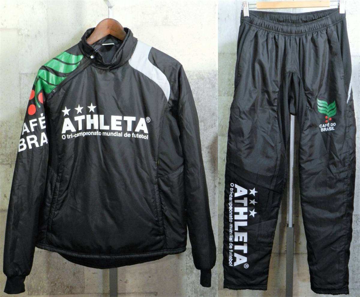定番，爆買い アスレタ 中綿 ピステ スーツ 上下セットアップ 黒 M ATHLETA ブラック MNS013FTB118(ウインドブレーカー)｜売買されたオークション情報、yahooの商品情報をアーカイブ公開 - オークファン ウインドブレーカー