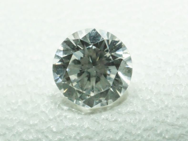 220 天然ダイヤモンド ルース 0.326ct / G / VS-1 / VERY GOOD / 4.43