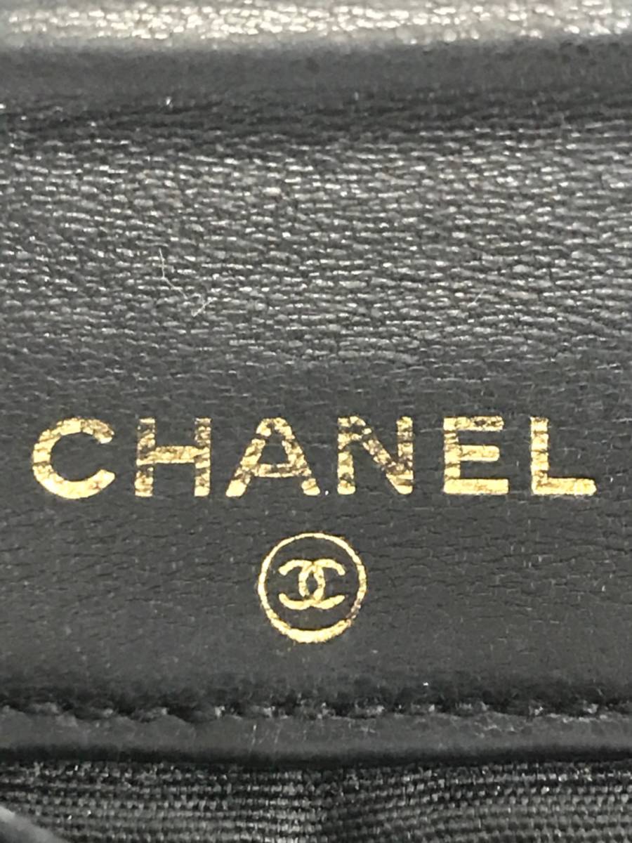 Supsale｜スーパーコピーブランド通販専門店 バッグ・時計・服 | CHANEL 二つ折り シャネル マトラッセ 二つ折り長財布 長財布 エナメル ブリリアント シャネル☆レザー☆ココマーク☆二つ折り長財布☆中古（R7878） 財布 ZIP長財布 CHANEL（財布）のフリマアイテム一覧 二つ折り長財布』A26717