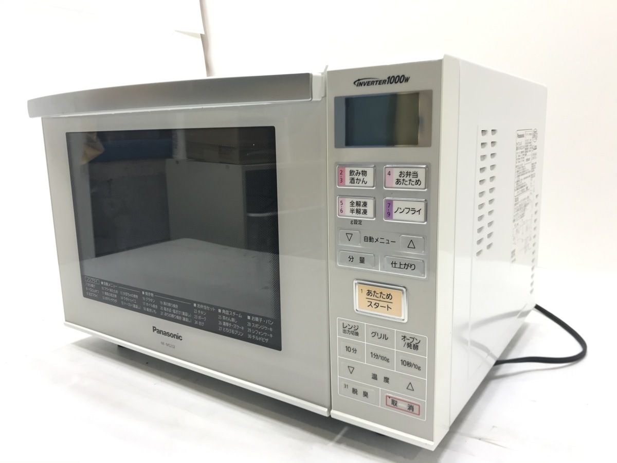楽天市場】panasonic オーブンレンジ ne-ka1-wの通販 Panasonic 