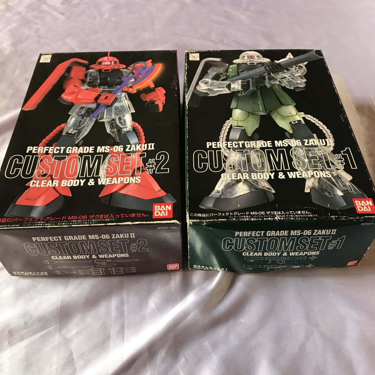 HGUC HG Zガンダム アッシマー | PGT.UPRRP.EDU