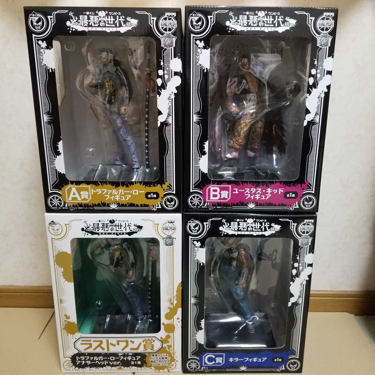 ワンピース 一番くじ B賞 A賞 C賞 The D賞 ラストワン賞