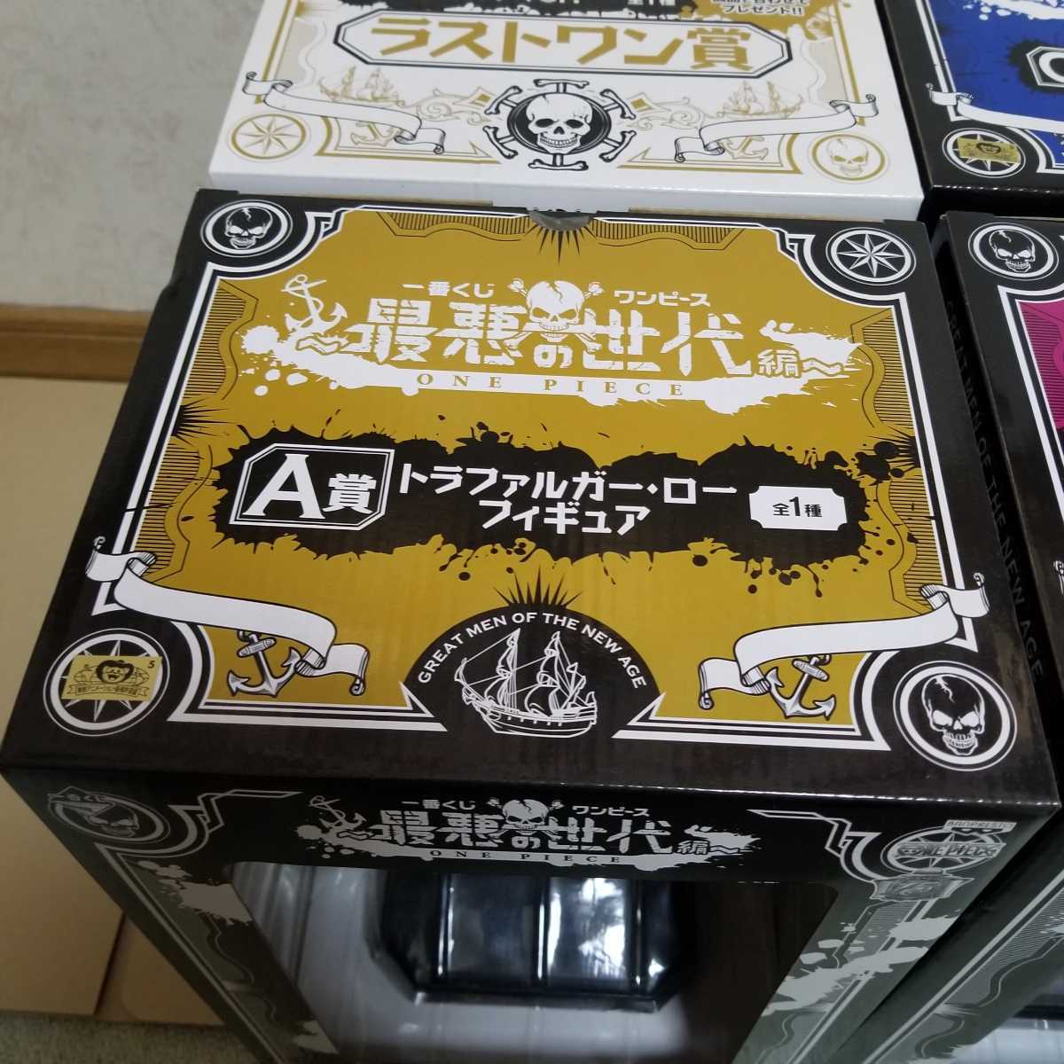 ワンピース 一番くじ B賞 A賞 C賞 The D賞 ラストワン賞