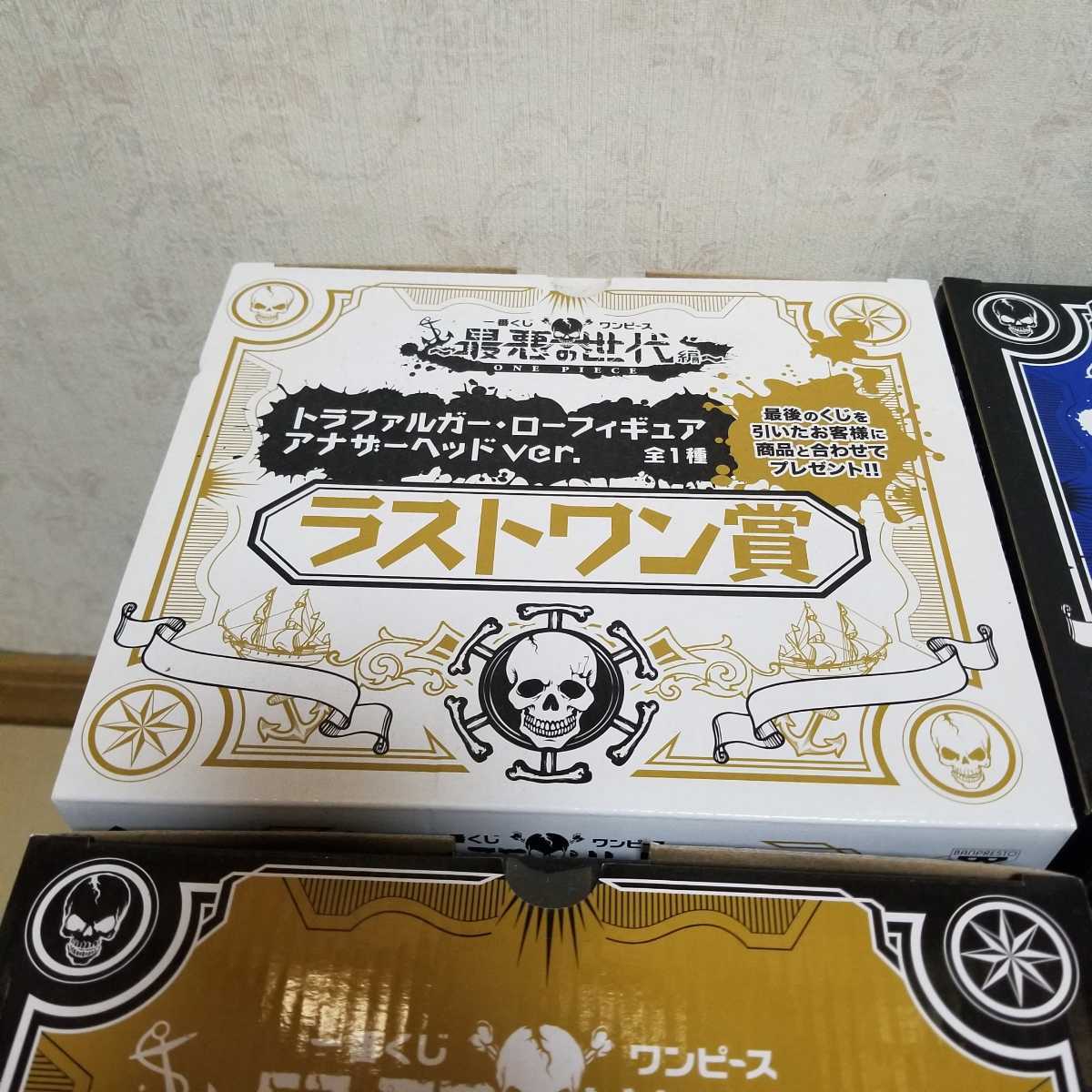ワンピース 一番くじ B賞 A賞 C賞 The D賞 ラストワン賞