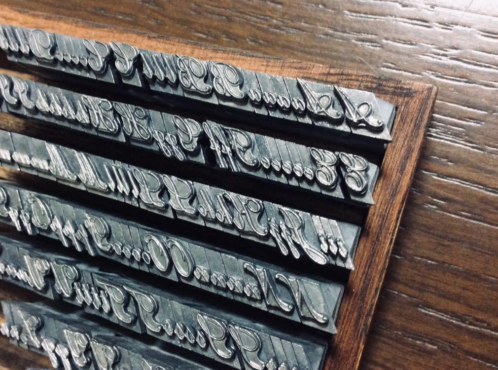 希少】18pt Palace Script 王室 メタルスタンプ 箔押し 刻印 ホット 