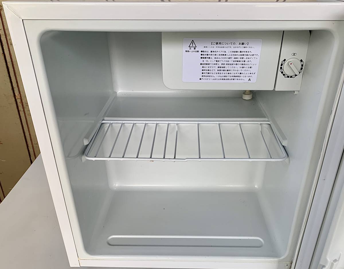 アビテラックス 1ドア冷蔵庫の通販 - 46l 商品紹介｜1ドア46L冷蔵庫 