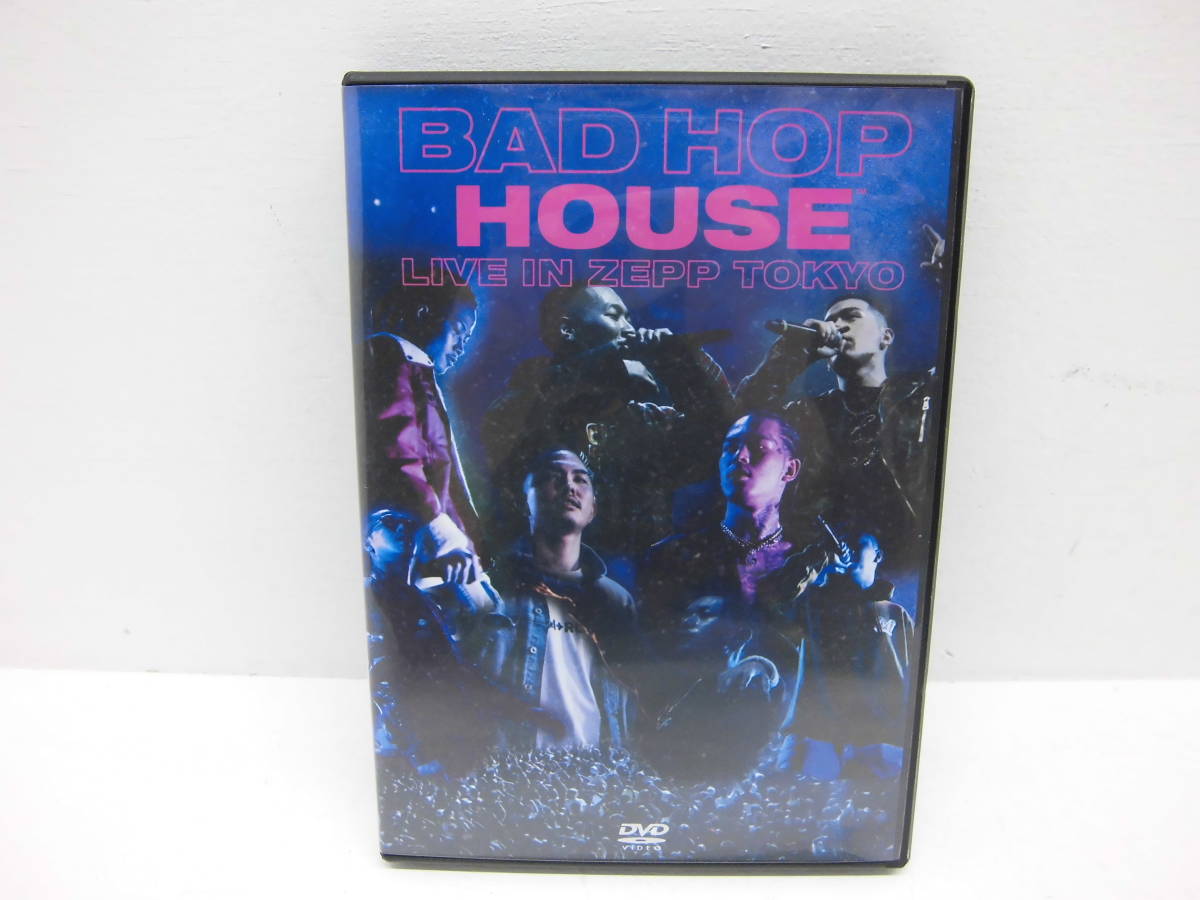 THE HOP BAD DVD FINAL LAST EDITION LIVE TOKYO DOME LIMITED at 