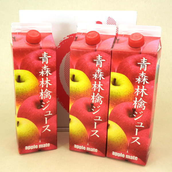 果汁100%りんごジュース【りんごの幸せ・1000ml 6本入2箱】無添加・無