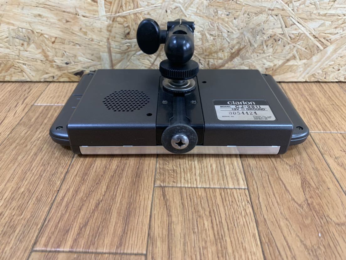 クラリオン バックモニター | CJ-981A clarion Clarion モニター CJ-981I カーナビ カーオーディオ バックカメラ用 メルカリ - 作動確認済 Japan Rei768