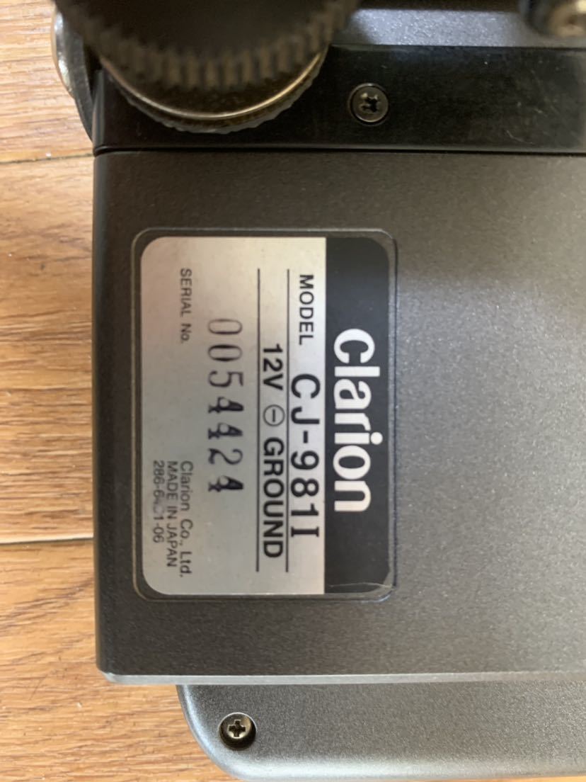 クラリオン バックモニター | CJ-981A clarion Clarion モニター CJ-981I カーナビ カーオーディオ バックカメラ用 メルカリ - 作動確認済 Japan Rei768
