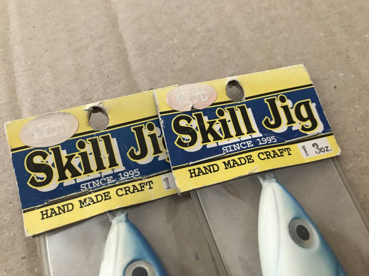 スキルジグ Skill 120g Mg BG-CUSTOM Jigs | スキルジグL エムジークラフト Mg-CRAFT jig-L Craft マグロ・カンパチMg-Craft 42g エムジークラフト(Mg-CRAFT) いの