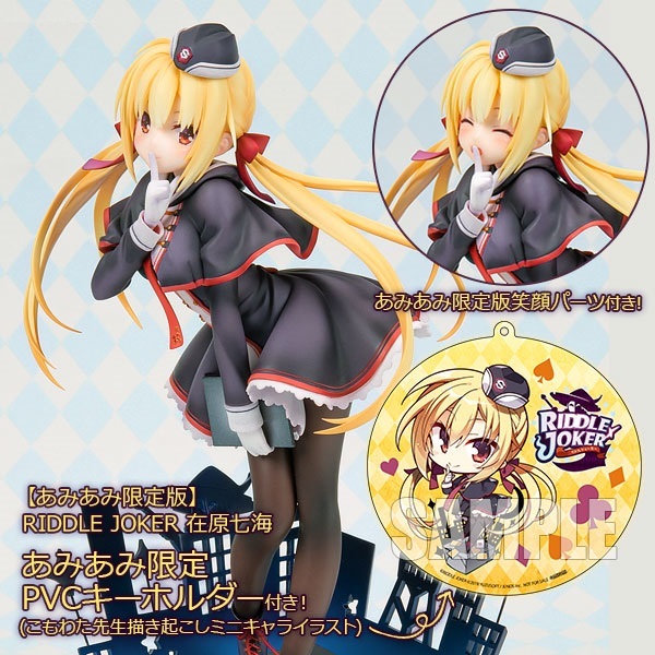 ブロッコリー 1/7 ABS＆PVC製塗装済み完成品 フィギュア RIDDLE JOKER