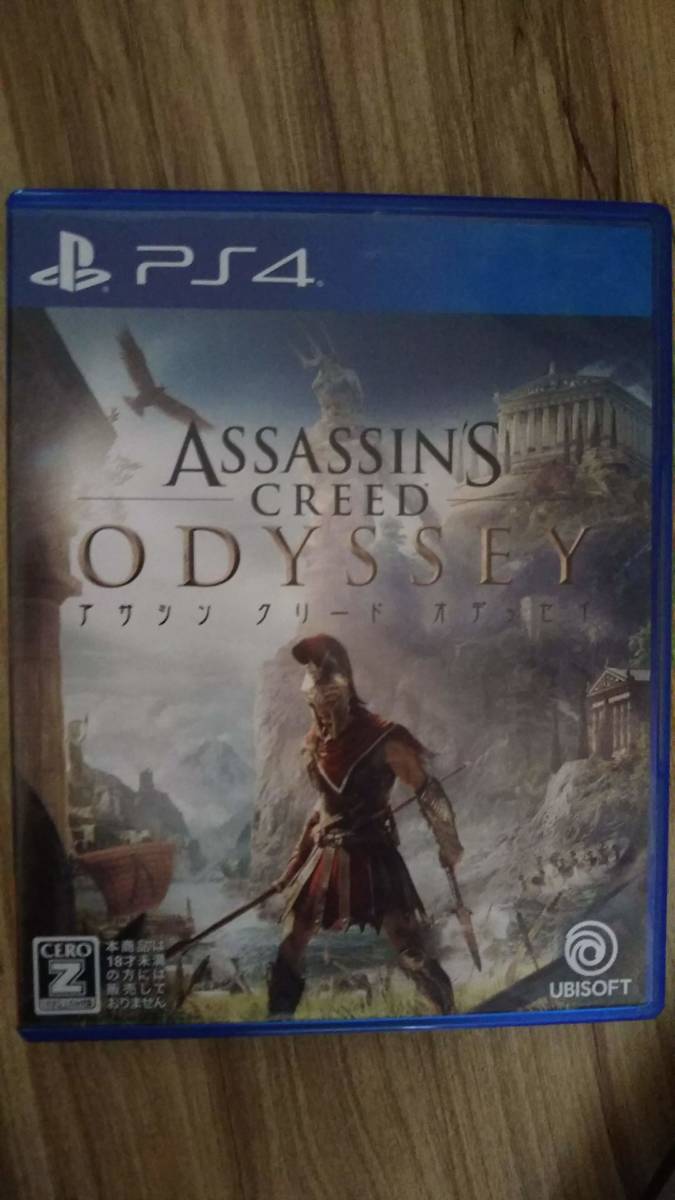 アサシン クリード オデッセイ - ps4 最初の刃の遺産 アサシン 