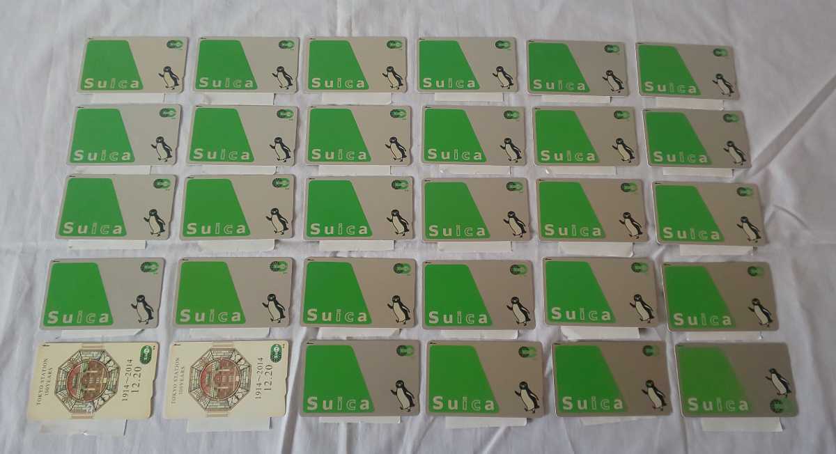 【SUICA】ICOCA PASMO まとめ売り 32枚 残高無 デポジットのみ Suica記念スイカ東京駅PASMOニモカICOCAまとめて150枚/残高265085円