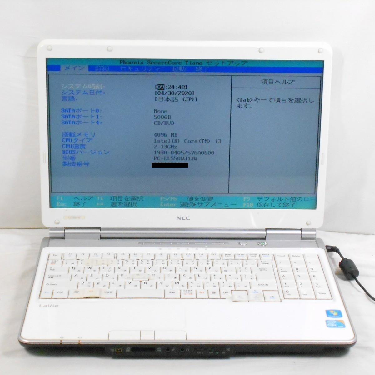 NEC LaVie Lavie l ll550（ノートPC｜パソコン）：パソコン L Core