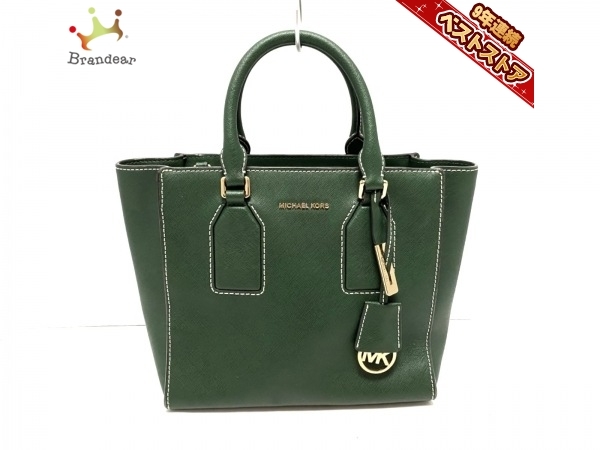 マイケルコース MICHAEL KORS ハンドバッグ - レザー ダークグリーン 