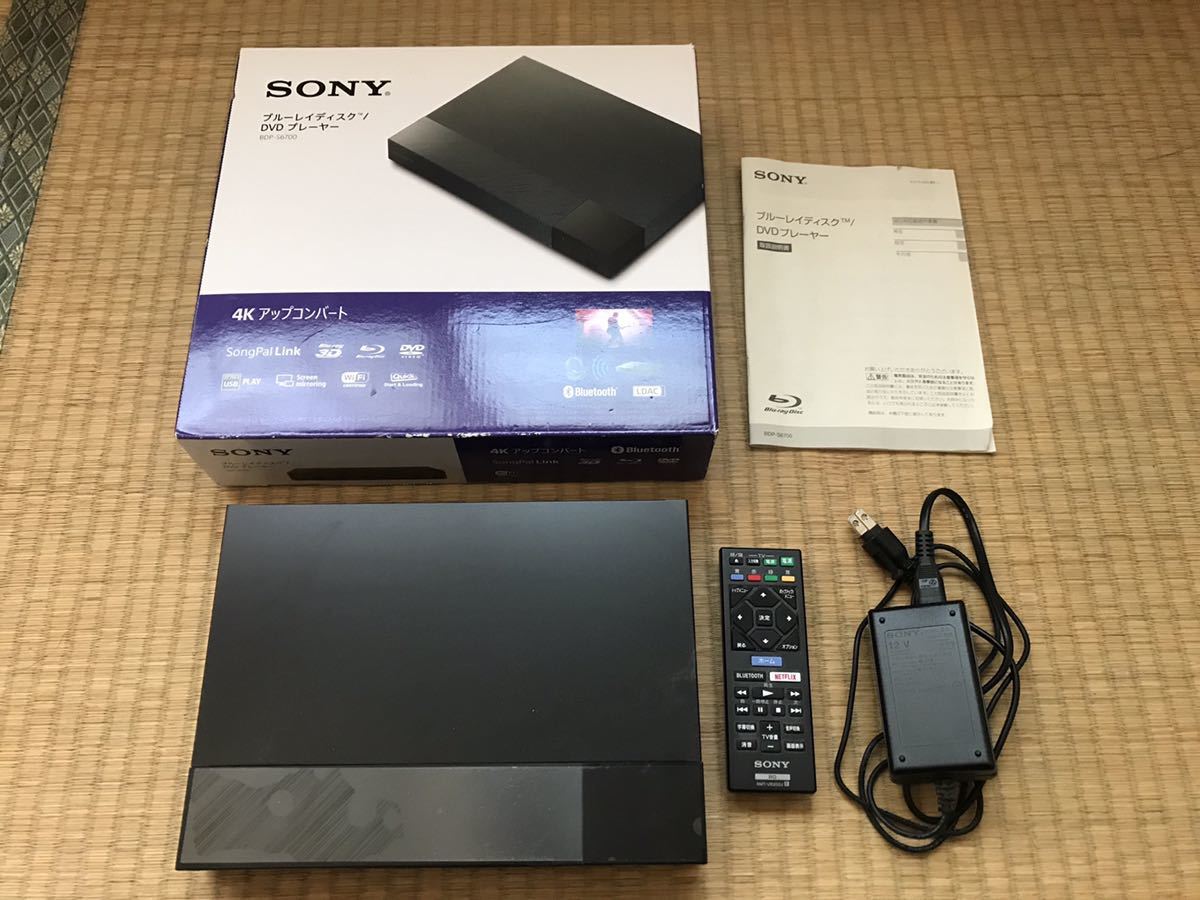 ソニー ブルーレイプレーヤー BDP-S6700 未開封 SONY BDP-S6700