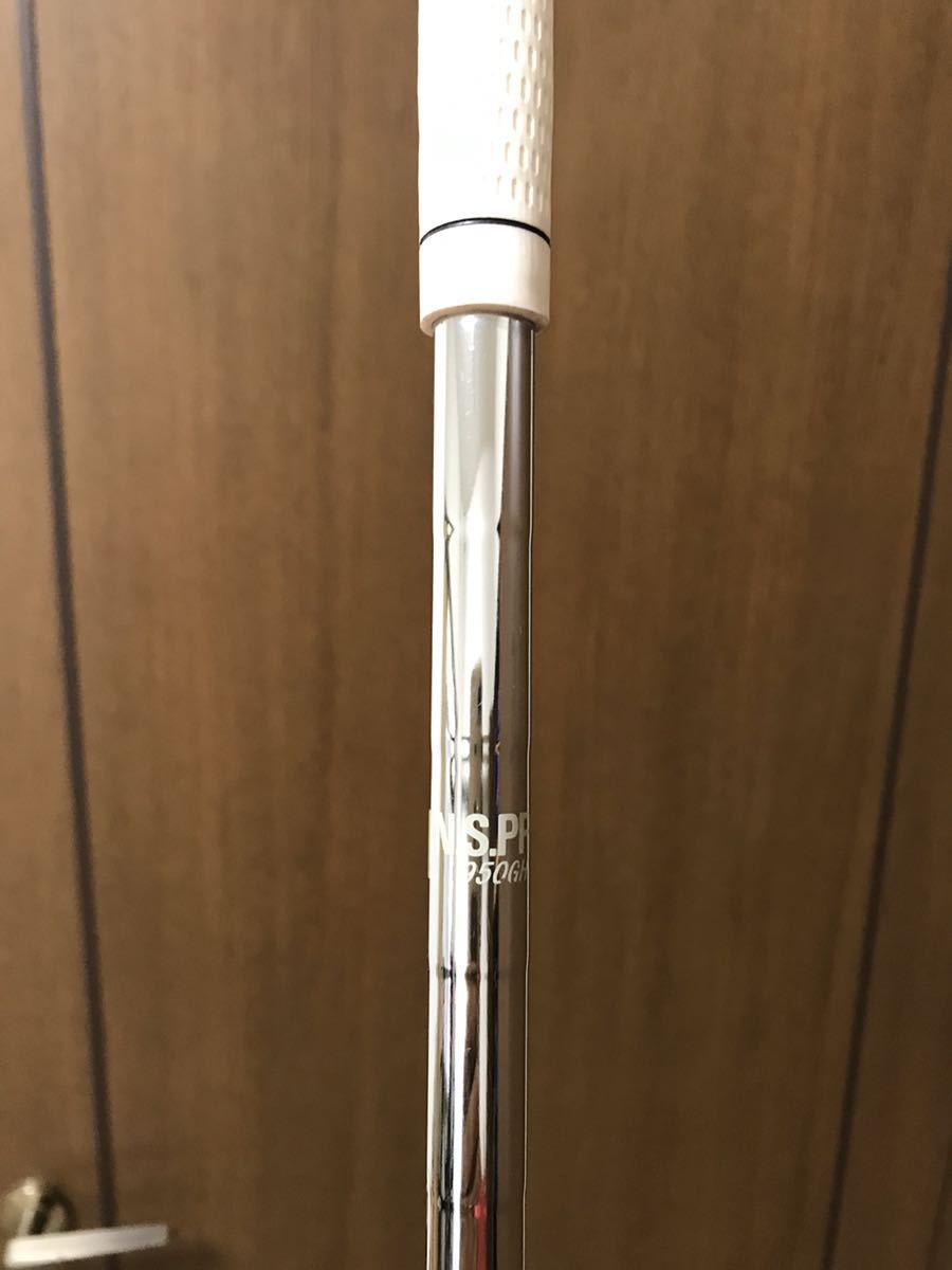 | 超的中法WEB ロト・ナンバーズ 抽せんで使用されるセット球って何？ 初心者から上級者までゴルフのクラブセッティングの基本と選び方 ゴルフクラブは7本で十分？初心者向けのセッティングも紹介 セット球とは - 通販｜セブンネットショッピング 2026年7月号 大人のおしゃれ手帖 GOLF ゴルフのクラブセッティングまとめ。初心者や中級者の組み合わせ例を紹介 「ロト」の当選番号を予想するソフト TODAY 45件表示