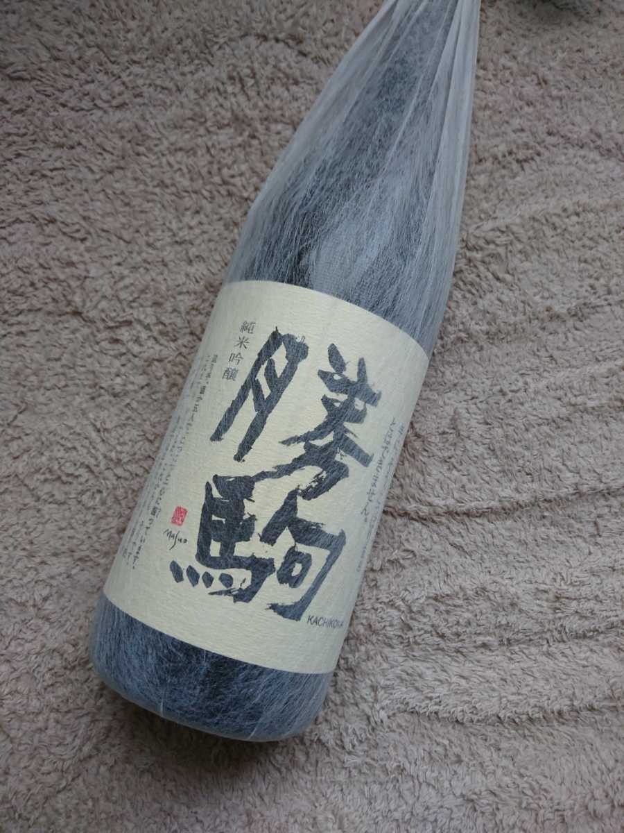 驚きの破格値，新作 勝駒 純米吟醸 一升 新品未開封
