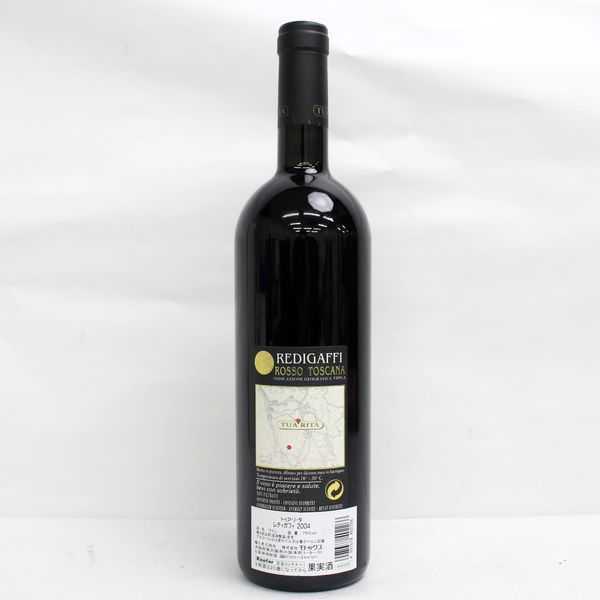 ☆REDIGAFFI（レディガフィ）ロッソ トスカーナ 2004 750ml T0D2109 レディガフィ トゥア トスカニー レディガフィ」の人気商品一覧・価格比較 ワイン リータの通販