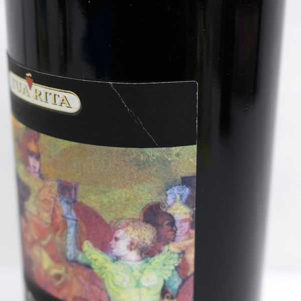 ☆REDIGAFFI（レディガフィ）ロッソ トスカーナ 2004 750ml T0D2109 レディガフィ トゥア トスカニー レディガフィ」の人気商品一覧・価格比較 ワイン リータの通販