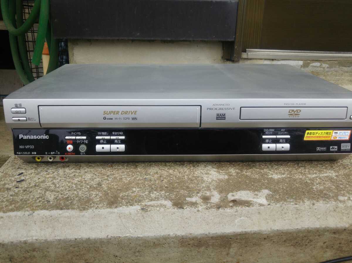 Panasonic DVDプレーヤー 一体型ビデオ_1