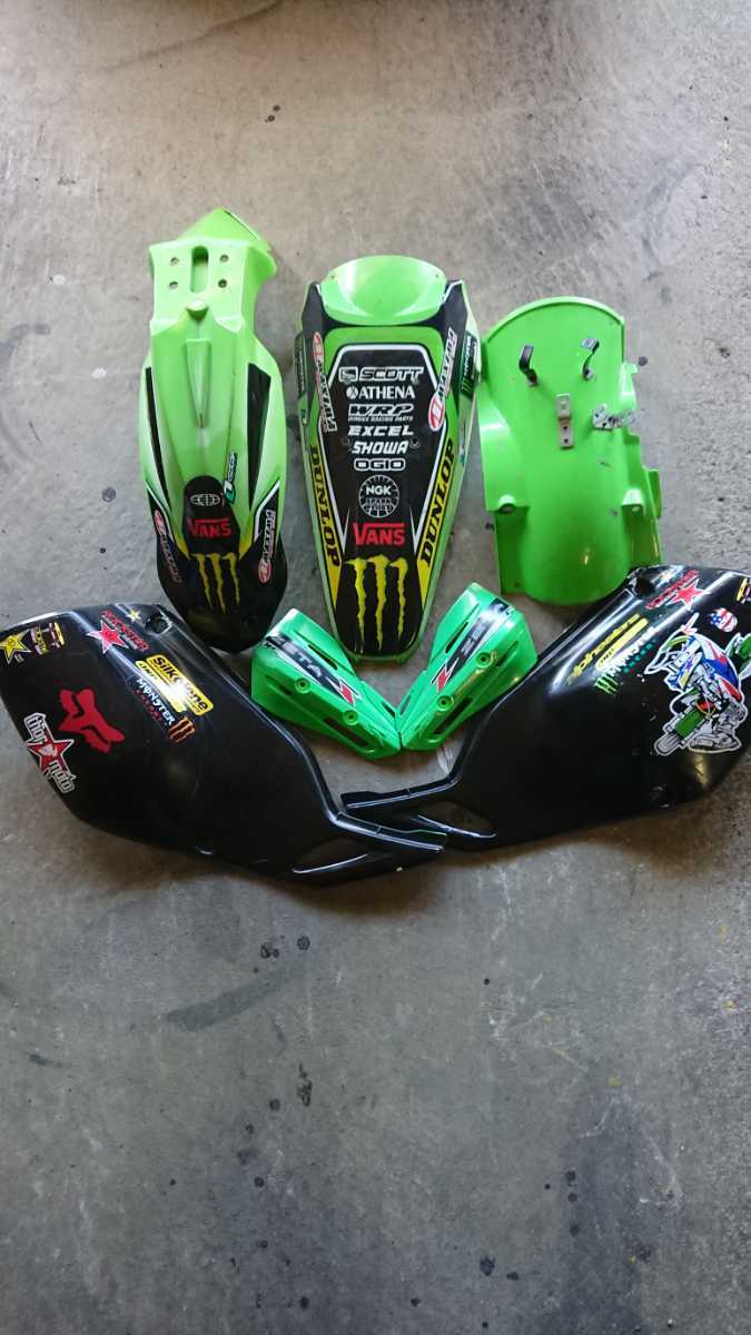 ☆ Kawasaki Dトラッカー外装一式 04～07年(中古) ☆ KAWASAKI D