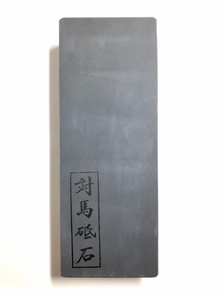 人気定番，大得価 天然砥石 対馬砥石 極厚51mm 重さ2384g 鉋 鑿 大工道具 包丁 小刀 彫刻刀 木彫 カミソリ 研ぎ 研磨 砥石 対馬砥 黒名倉(研磨砥石)｜売買されたオークション情報、yahooの商品情報をアーカイブ公 研磨砥石