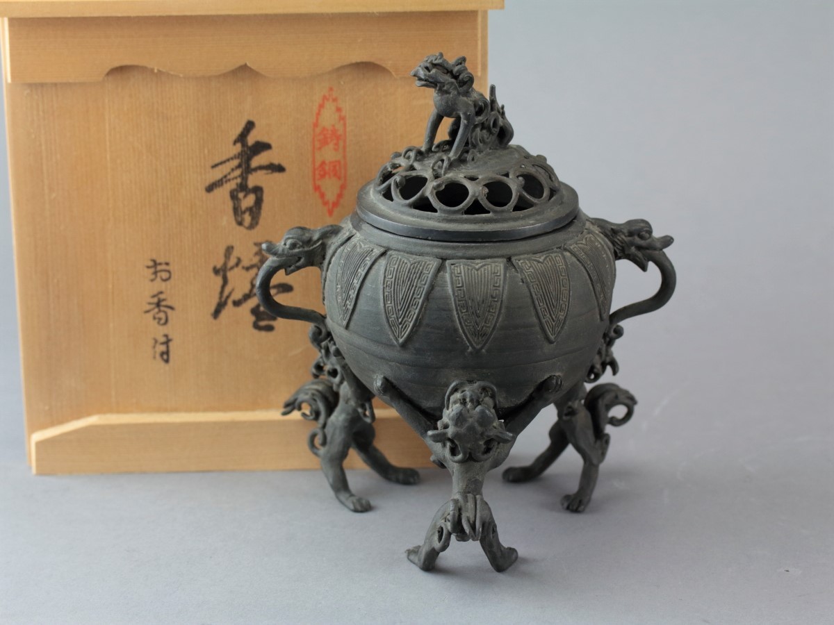 須賀月芳 銅香炉 獅子三足 茶道具 香道具