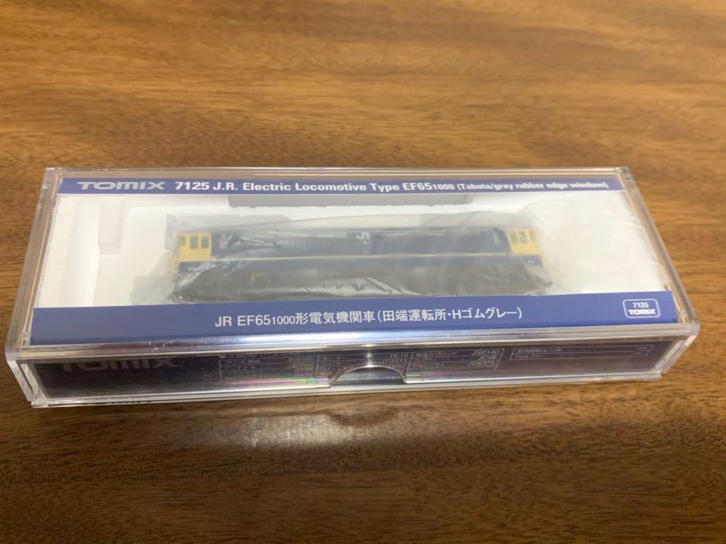 TOMIX EF65 0 Nゲージ 1000形 田端運転所 ・ Hゴムグレー | - Yahoo